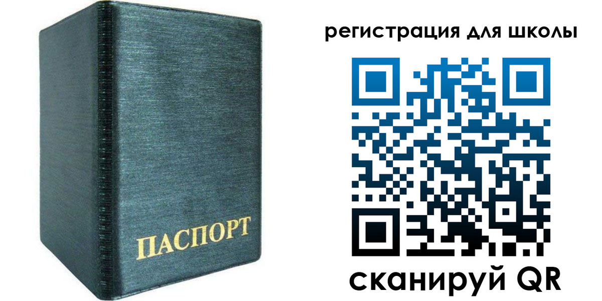 пропишу в квартире в Губкине